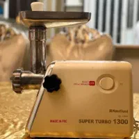 چرخ گوشت ناسیونال