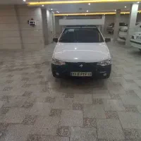 وانت آریسان 2، مدل ۱۴۰۴