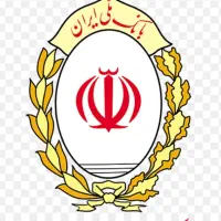 وام مهربانی بانک ملی