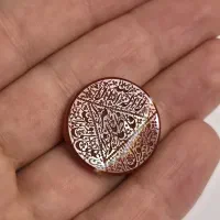نگین عقیق خطی مناسب انگشتری