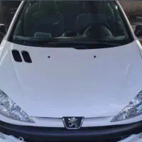 206‌تیپ ۲ ۱۴۰۱