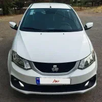 ساینا دوگانه بیرنگ 1402