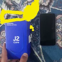 سامسونگ Galaxy J2 Core