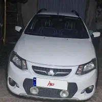کوییک ۴۰۱