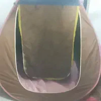 چادر مسافرتی