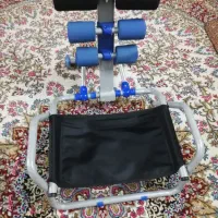 دستگاه‌ دراز نشست