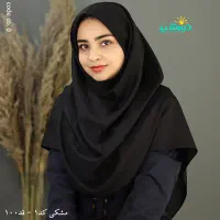 مقنعه