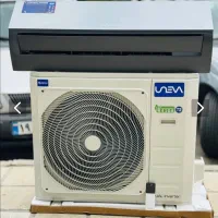 کولرگازی یونیوا Uneva