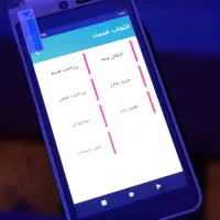 کش لس انتقال وجه سوئیچ بانکی معتبر