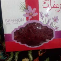 زعفران پودر زعفران هل