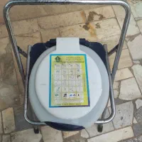 توالت فرنگی