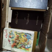 شش کارتن کتاب رمان|کتاب و مجله تاریخی|مشهد, شهید فرامرز عباسی|دیوار