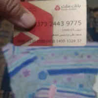 کیف کوچک مشکی زیب داده جای کارت‌