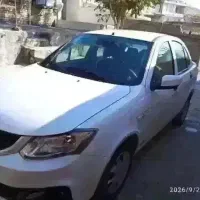 ساینا اس 85گانه تمام فول