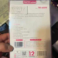 موس بی سیم و مودم همراه|قطعات و لوازم جانبی رایانه|تهران, ستارخان|دیوار