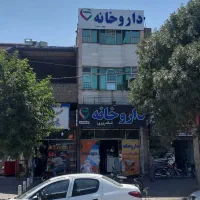 تابلوساز استیل چنلیوم پلکسی نئون و ال ای دی|خدمات پیشه و مهارت|مشهد, طلاب|دیوار