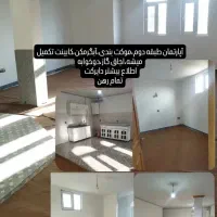 یک واحد آپارتمان واقع در فلکه استادشهریاردوخواب