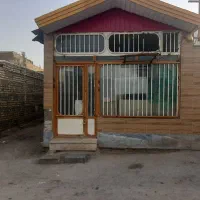 مغازه