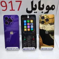 ایفون 15پرومکس های کپی درجه ۱|موبایل|بندرعباس, |دیوار