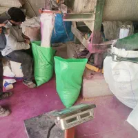 لوبیا چیتی وسبز|خوردنی و آشامیدنی|منجوان, |دیوار