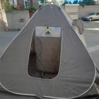 چادری مسافرتی برزنتی
