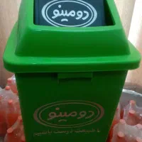 سطل زباله