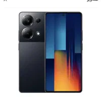M6    pro    512