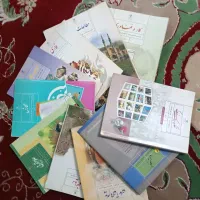 کتاب کلاس هشتم