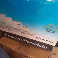 سرویس ۱۸ نفره  hardporeeline  LAURION