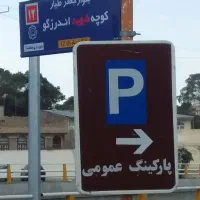 سوییت-بر-بلوار-جعفر