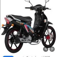 موتور بی کلاج متین مدل 1401