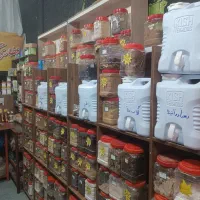 واگذاری عطاری