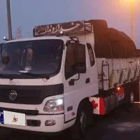 الوند آخر97.  8/5تن