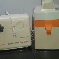 آبمیوه گیری وچرخ گوشت