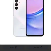 گوشی a15