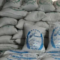 فروش فوق ویژه برنج ایرانی به قیمت عمده