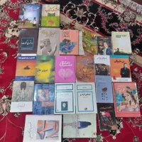 کتاب های تاریخی روانشناسی رمان و علمی