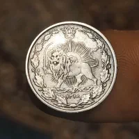 سکه ارزشمند و کم نظیر 50 دینار رضا شاه 1305
