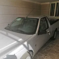 وانت اریسان