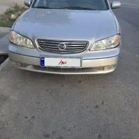 ماکسیما اتومات