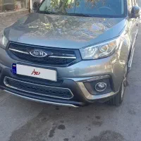 ام وی ام ۱۴۰۰