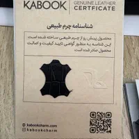 کیف پول و کیف کلاسوری|کیف، کفش، کمربند|تهران, فاطمی|دیوار
