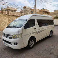 ون دربستی کرایه