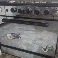 گازطرح فردرحدنو