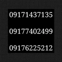 ۰۹۱۷۱۴۳۷۱۳۵