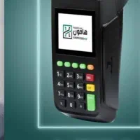 کارتخوان‌های قابل برنامه‌ریزی برای کسب و کار شما