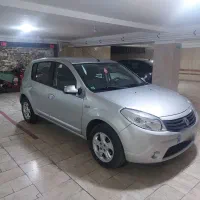 ساندرو ۹۶ اتومات بی رنگ