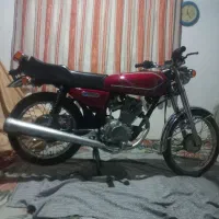 موتور مزایده ۱۵۰