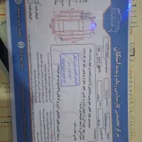 پراید ۹۲ se فول یورو۴ دو ایربگ|خودرو سواری و وانت|دشتابی, |دیوار