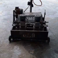 قالیشویی محمدی